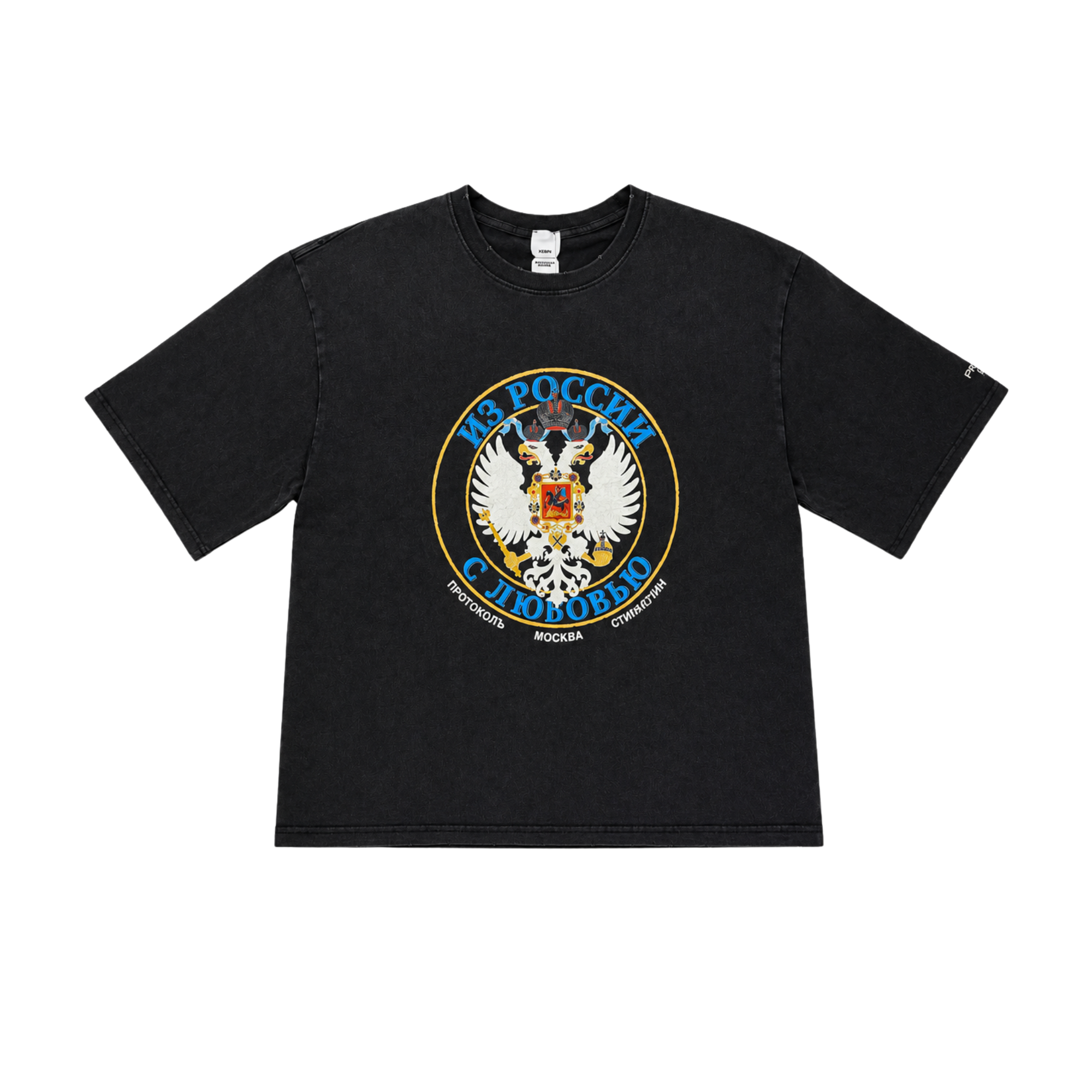 Protocol Index Oversized T-Shirt Black